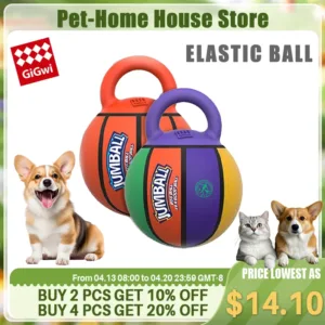 GiGwi Dog Toys JUMBALL Series Bite-Resistant Pet Toy Ball Rubber Handle Interactive Training Medium and Large Dog Pet Supplies