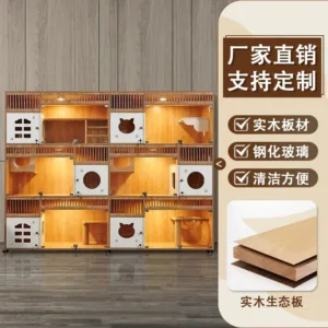 Cat cage villa solid wood household display cabinet custom cabinet house pet store foster breeding three-layer h