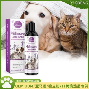 new Yegbong Pet Lavender Shampoo gently cleanses the fur of pet cats and dogs, making it fluffy, smooth and fragrant